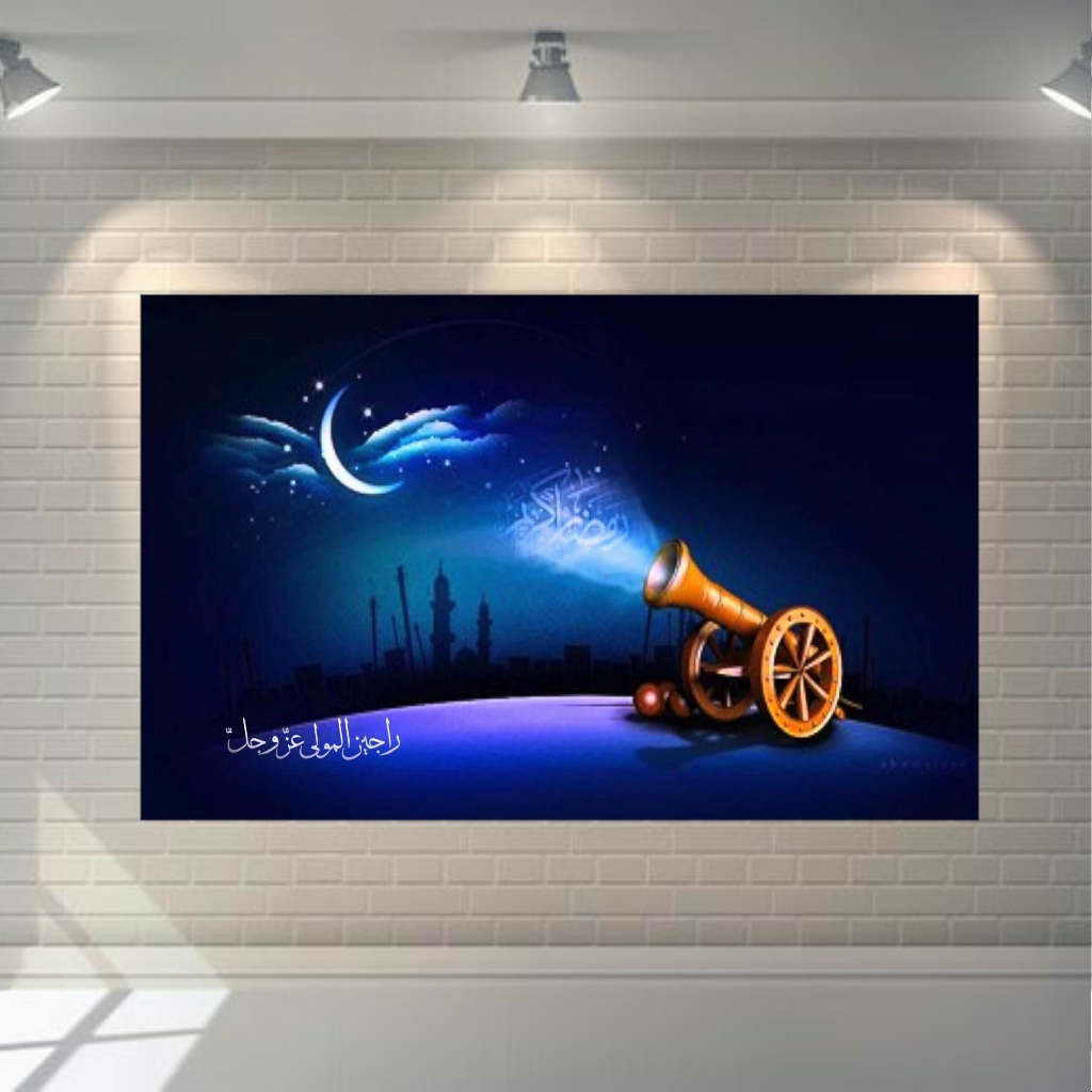 تابلو شاسی طرح ماه رمضان مدل SDT104