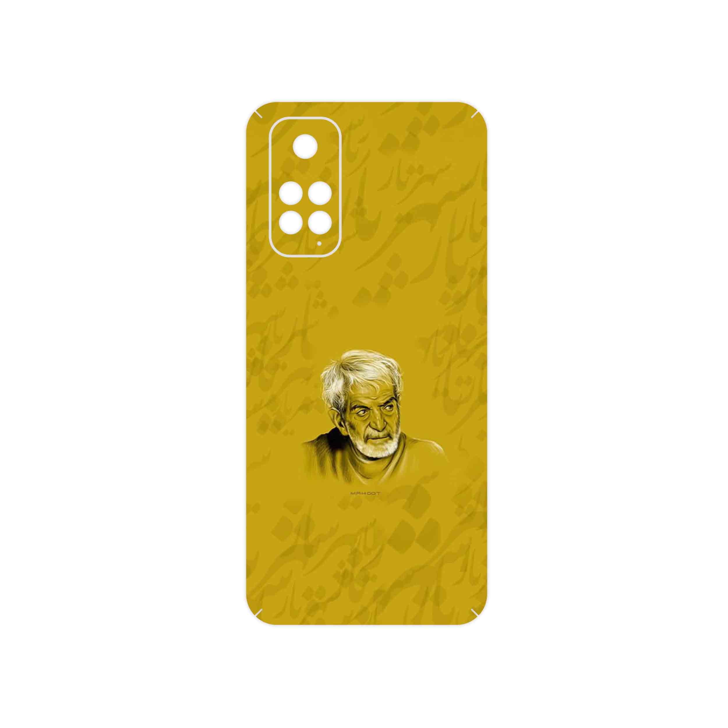 برچسب پوششی ماهوت مدل MohammadHossein Shahriar مناسب برای گوشی موبایل شیائومی Redmi Note 11