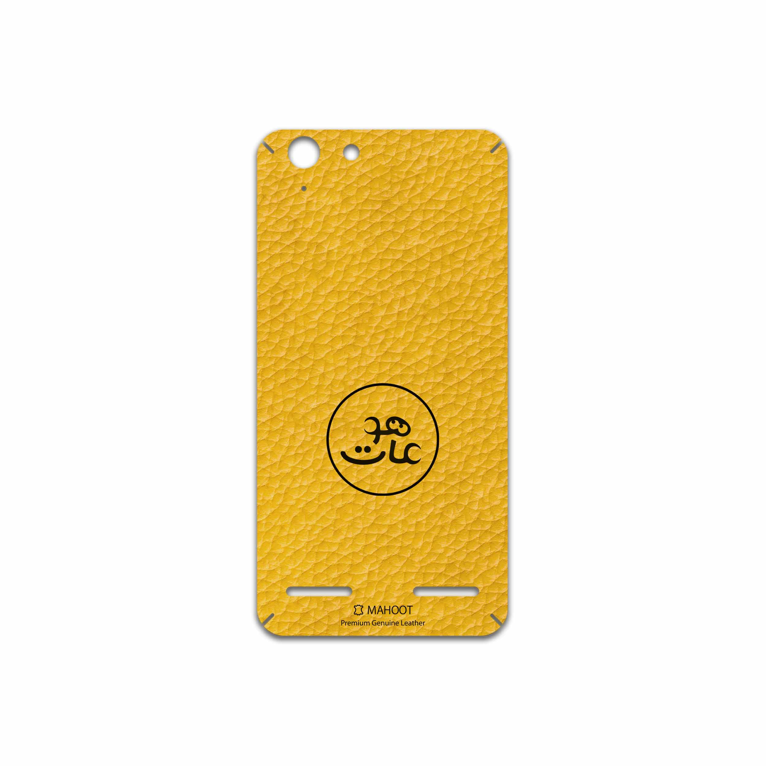 برچسب پوششی ماهوت مدل ML-MAH مناسب برای گوشی موبایل لنوو Vibe K5 Plus