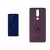 برچسب پوششی ماهوت مدل PL-MAH مناسب برای گوشی موبایل نوکیا 5.1 Plus