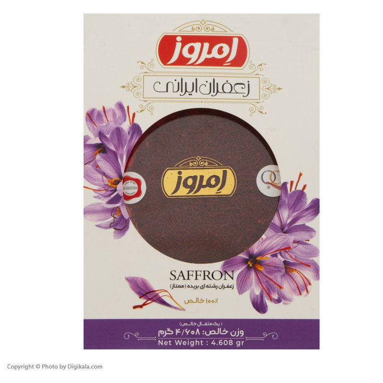 زعفران 1مثقال امروز 4.608 گرمی امروز ارسال رایگان  و قائنات