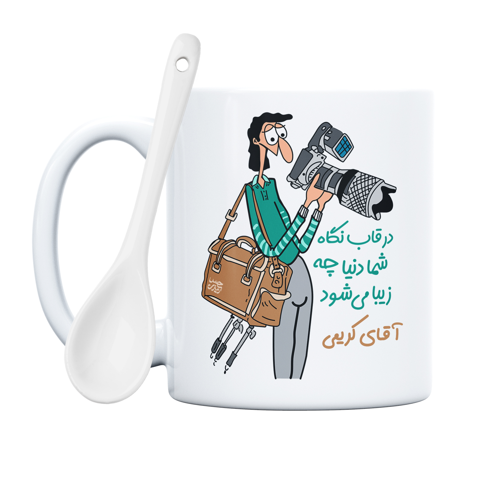 ماگ حس آمیزی طرح عکاسی مدل آقای کریمی 