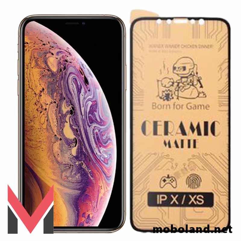 قیمت گلس تمام صفحه سرامیکی مات اپل آیفون iPhone XS - موبولند