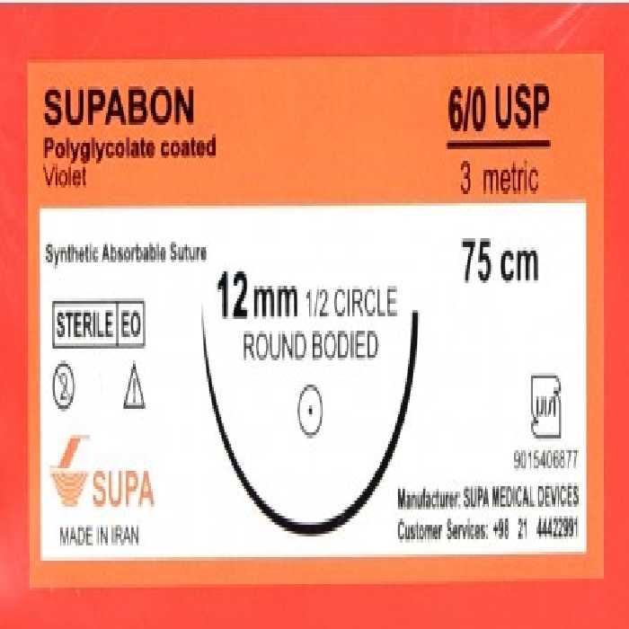 نخ و سوزن جراحی سوپابن راند