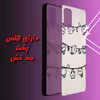کاور لاین کینگ مدل PANDA مناسب برای گوشی موبایل شیائومی Redmi Note10/10S