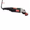 فرز سنگبری ای پی ان مدل AG 230 P