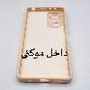  کاور لاین کینگ مدل ONLYMINI مناسب برای گوشی موبایل شیائومی Redmi Note10/10S