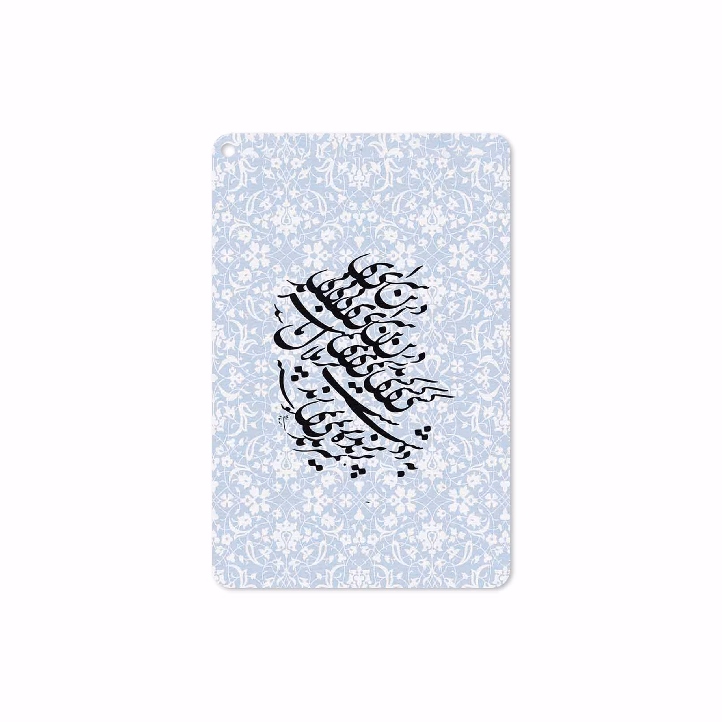 برچسب پوششی ماهوت مدل Nastaliq-4 مناسب برای تبلت اپل iPad mini (GEN 5) 2019 A2133