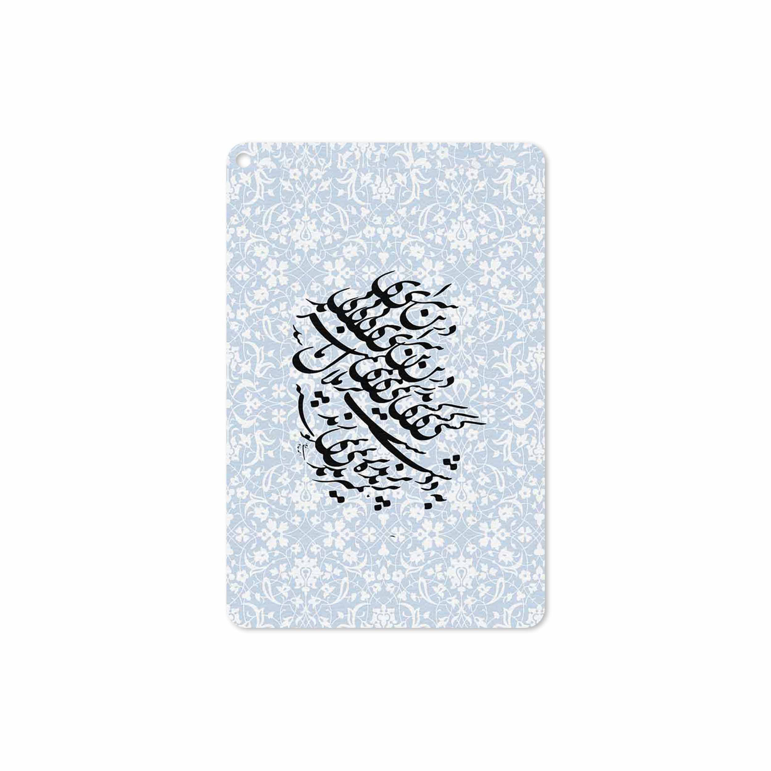 برچسب پوششی ماهوت مدل Nastaliq-4 مناسب برای تبلت اپل iPad mini (GEN 5) 2019 A2133