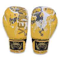 دستکش بوکس چرم مدل Venum Skull Boxing - فروشگاه نسل آهن