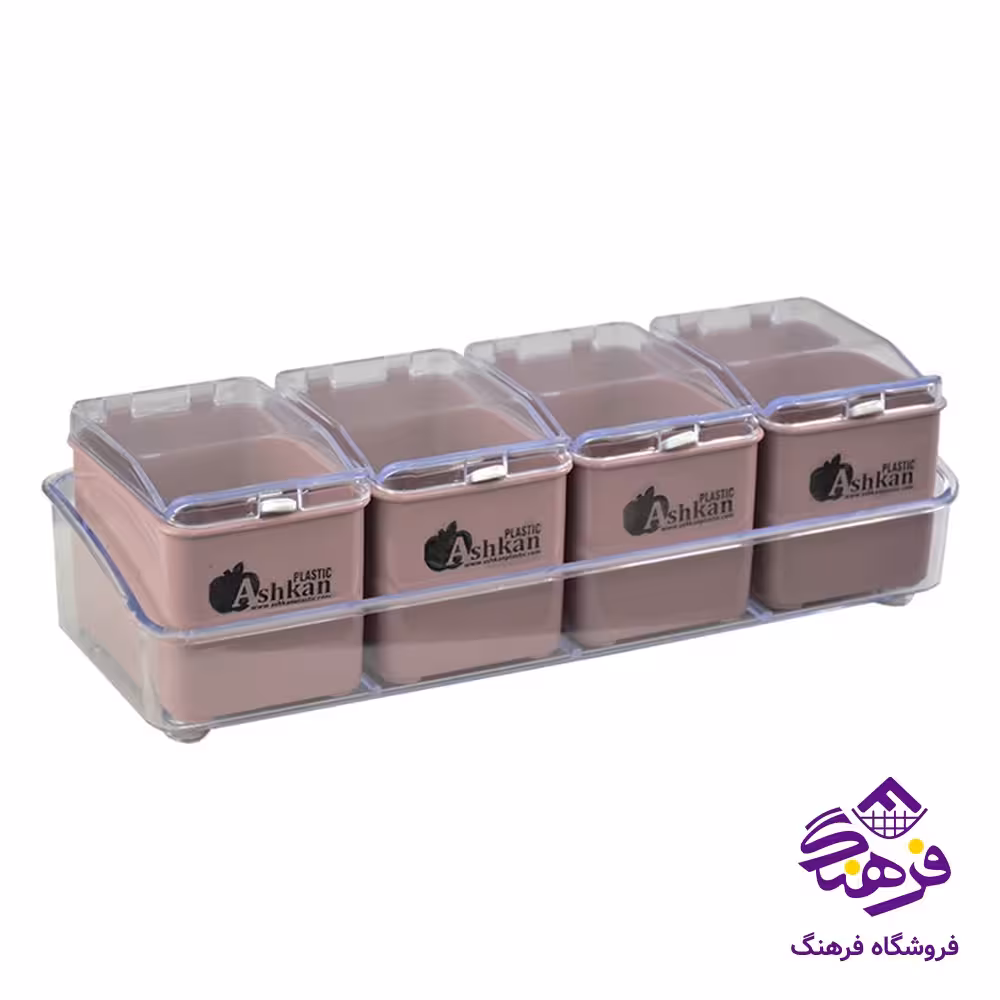 ست ادويه اشکان دايانا