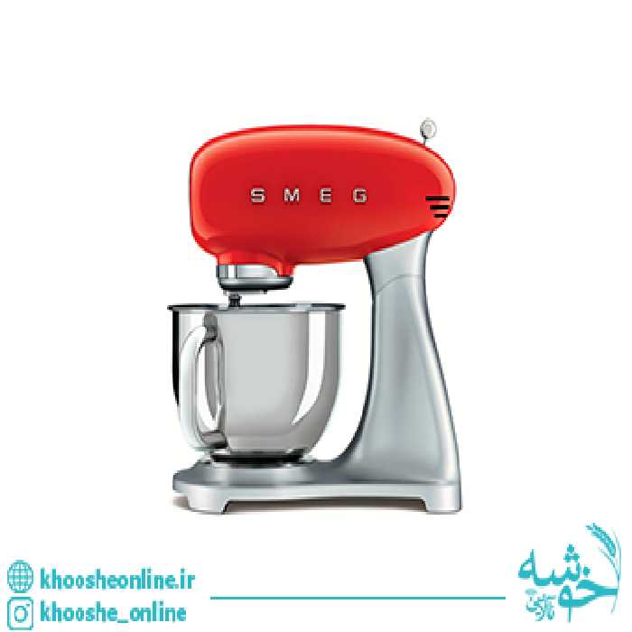 همزن اسمگ مدلSMF02 SMEG   شرایط اقساطی