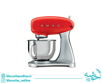 همزن اسمگ مدلSMF02 SMEG   شرایط اقساطی