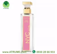 عطر ادکلن الیزابت آردن 125 میل زنانه