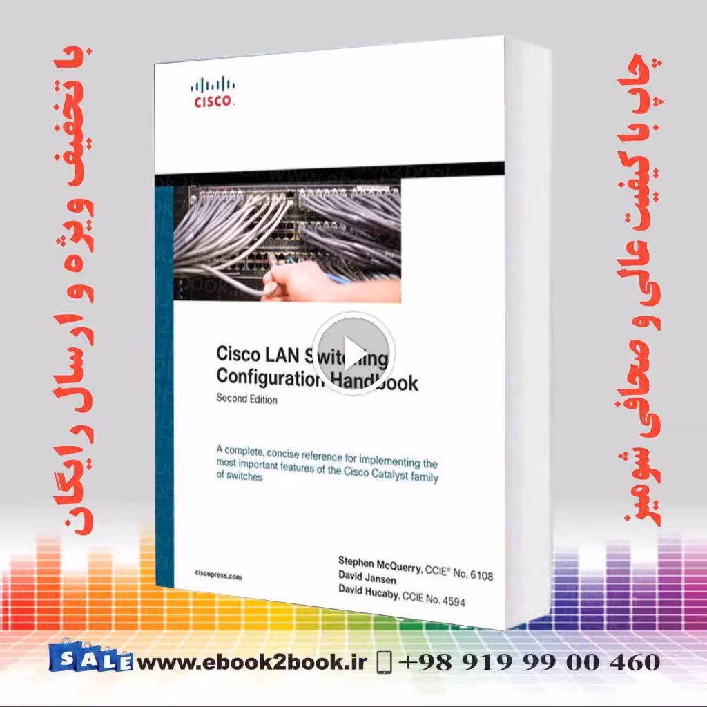 Cisco LAN Switching Configuration Handbook 2nd Edition
