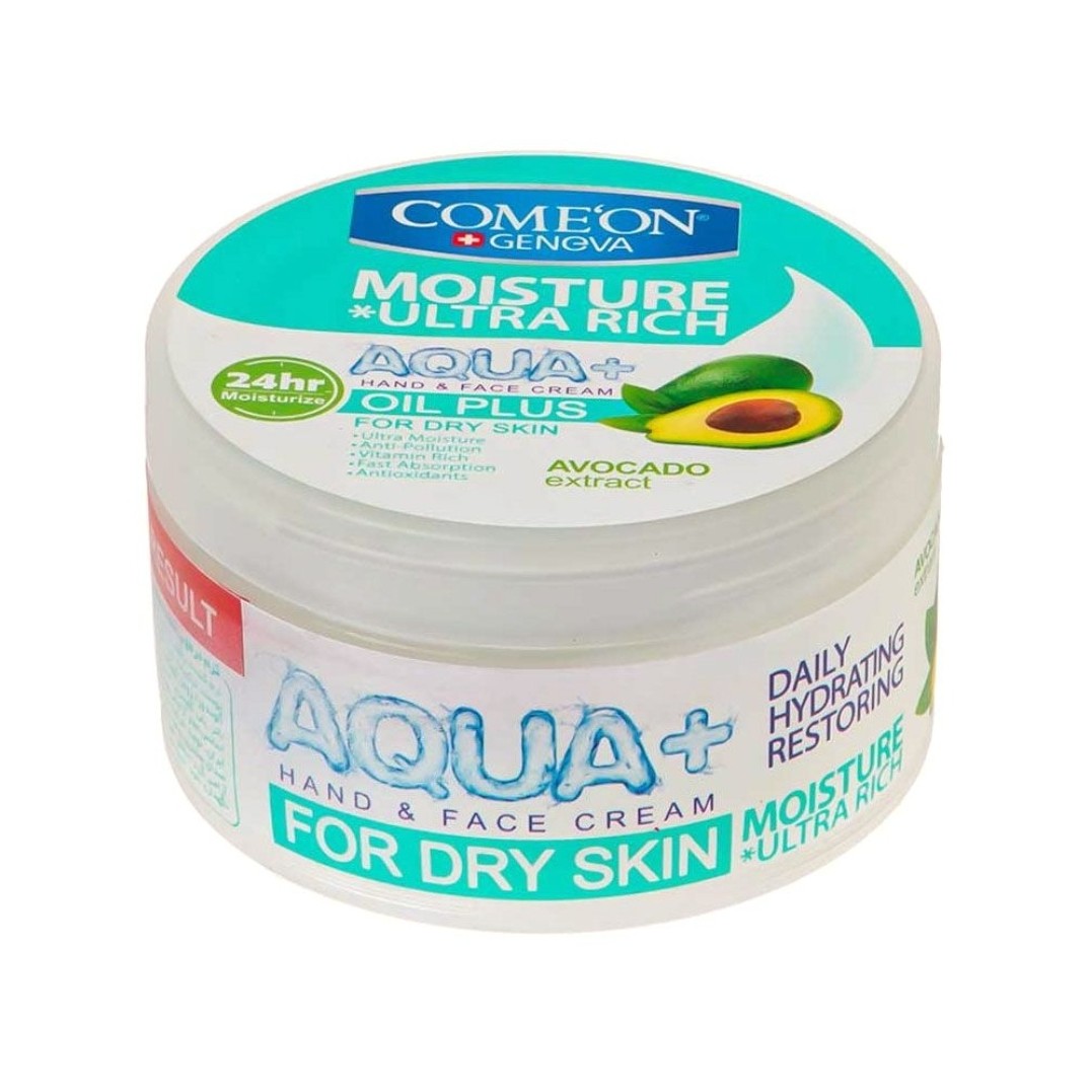 کرم کاسه ای کامان مخصوص پوست خشک 