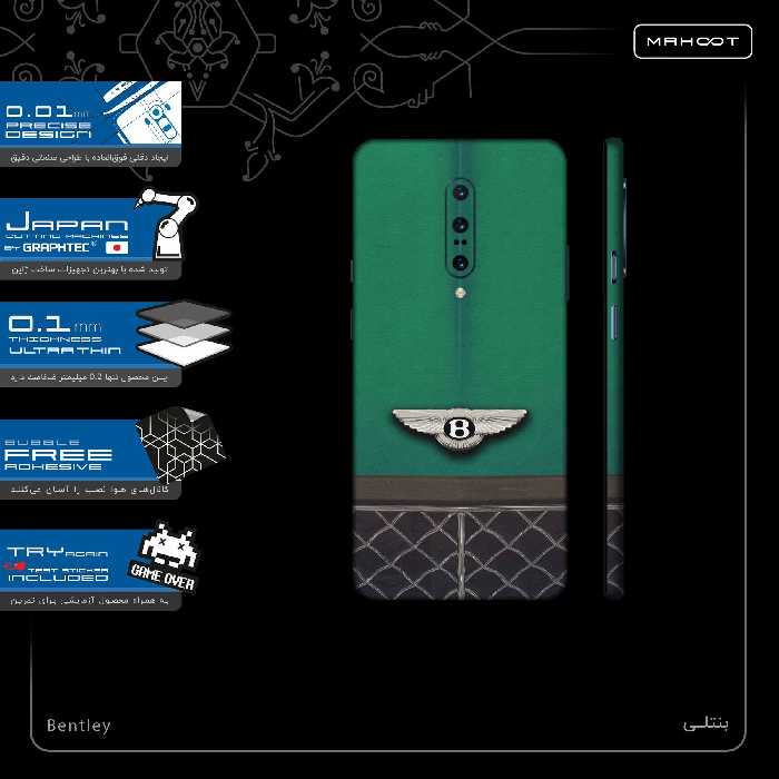 برچسب پوششی ماهوت مدل Bentley-FullSkin مناسب برای گوشی موبایل وان پلاس 7 Pro