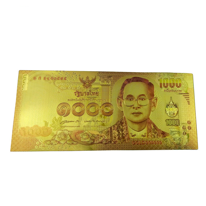 اسکناس تزئینی طرح 1000 بات تایلند مدل Baht