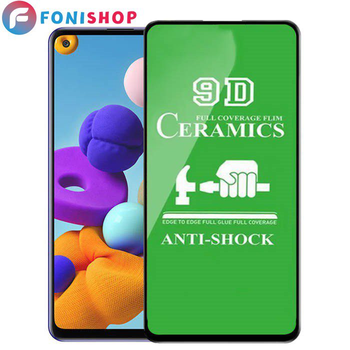 گلس محافظ صفحه نمایش سرامیکی سامسونگ Galaxy Note9