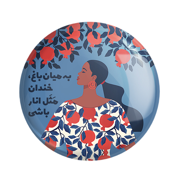 پیکسل خندالو طرح انار کد 3193 