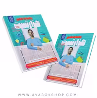 کتاب هزار تست ریاضیات تجربی کنکور نشر دریافت