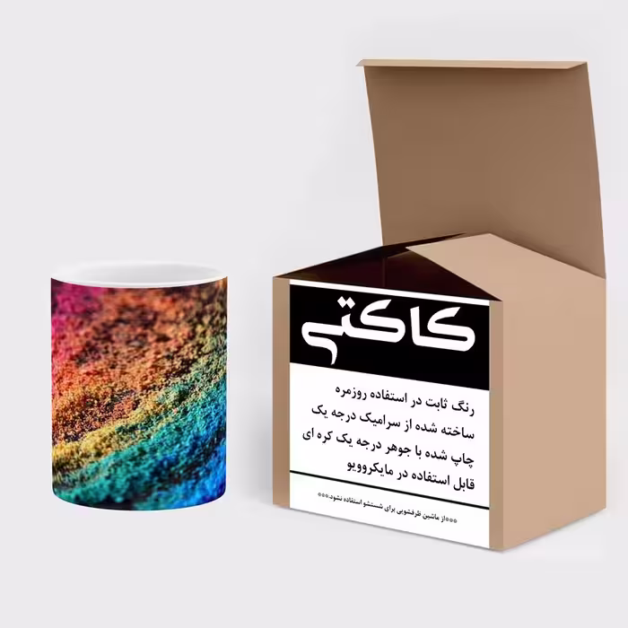 ماگ کاکتی طرح فانتزی مدل mgs14297