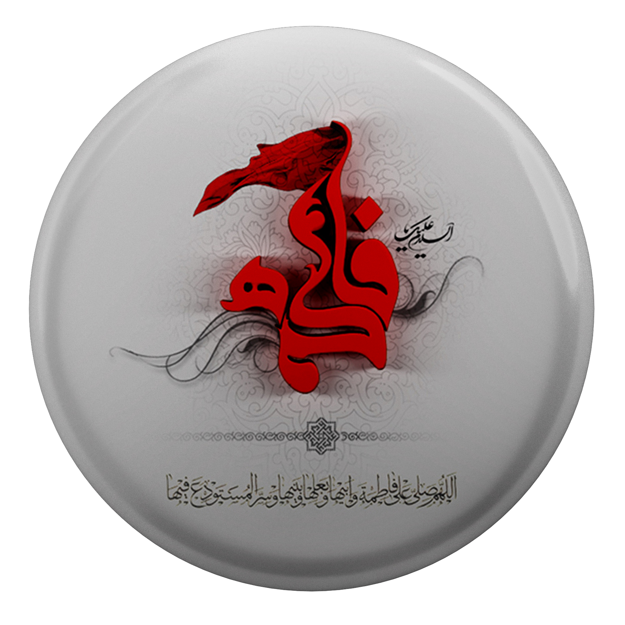 پیکسل طرح فاطمه مدل S2748