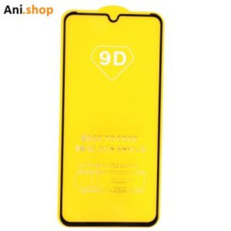 فول گلس تمام چسب گوشی شیائومی Full Glass Xiaomi Mi 9