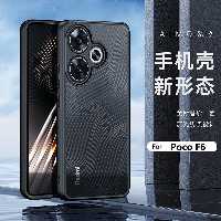 گارد ضد ضربه طرح دار پوکو Poco F6 Texured Anti-fall Protective Cover