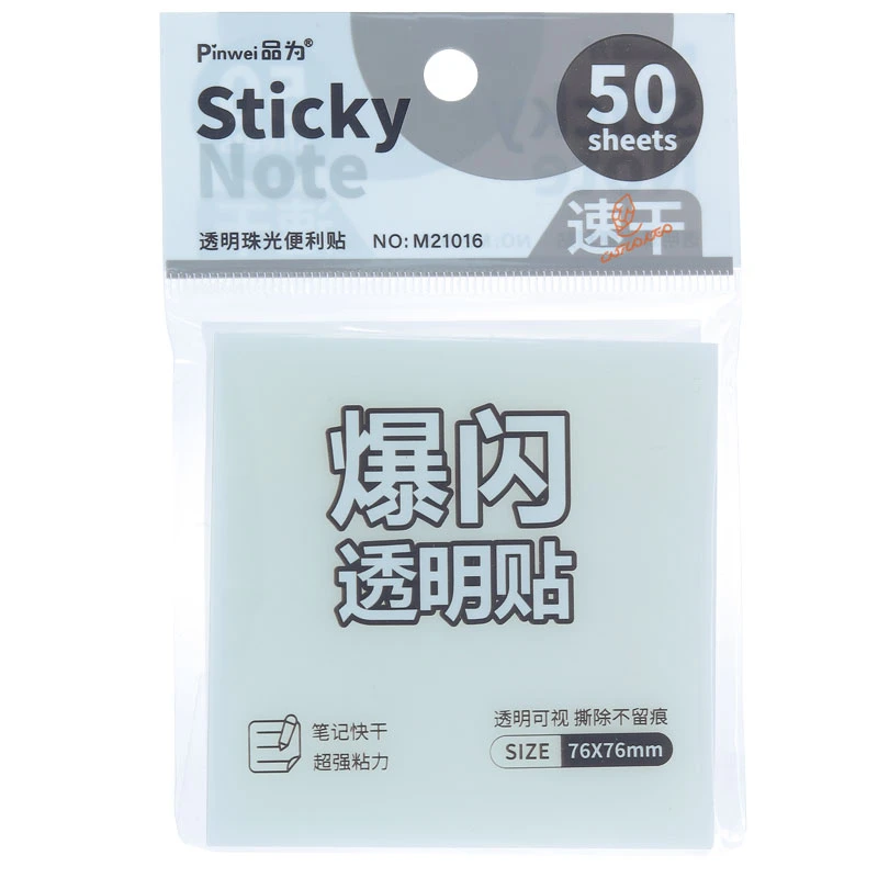 پست ایت شفاف اکلیلی کد 1016