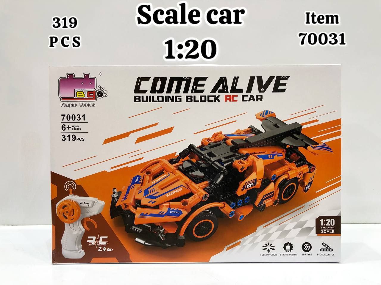 لگو ماشین کنترلی آپولو شارژی آیتم 70031