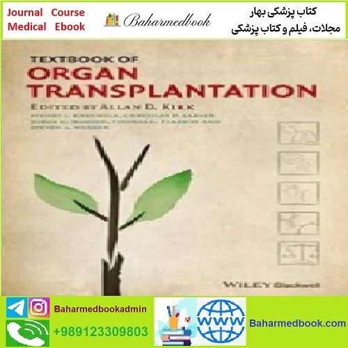 =Textbook of Organ Transplantation Set TRUE PDF price 1€
