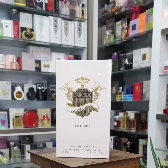ادکلن زنانه ویوا کریشن بارکد اکسکلوسیو ادیشن Barcode Exclusive Edition Viva Creation For Women