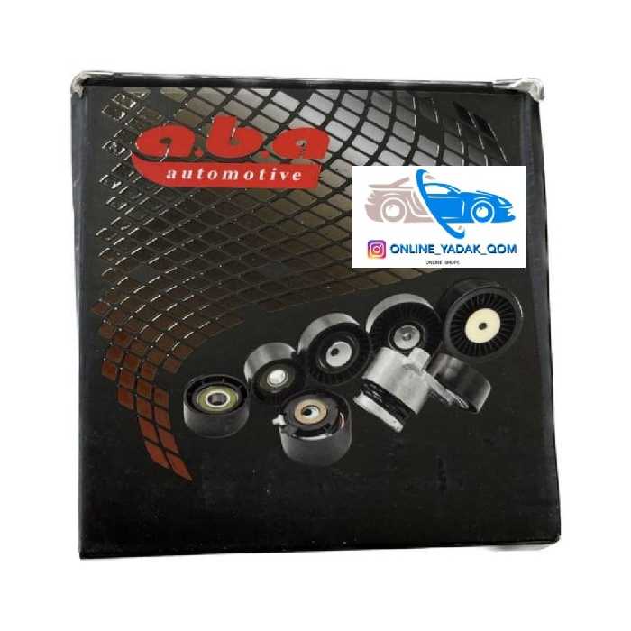 هرزه گرد دینام پژو 405 سمند پارس ابا ترکیه