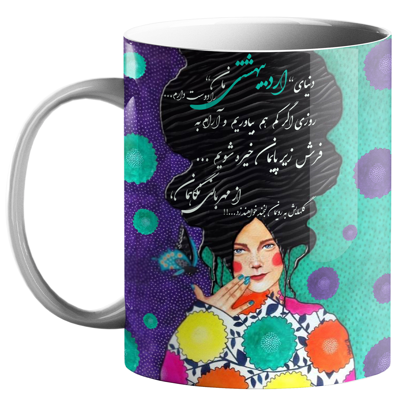 ماگ طرح ماه تولد اردیبهشت کد tm22