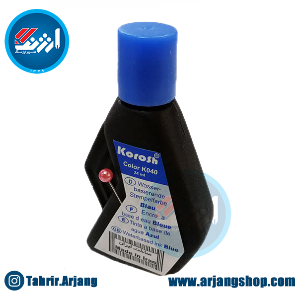 جوهر استامپ کوروش