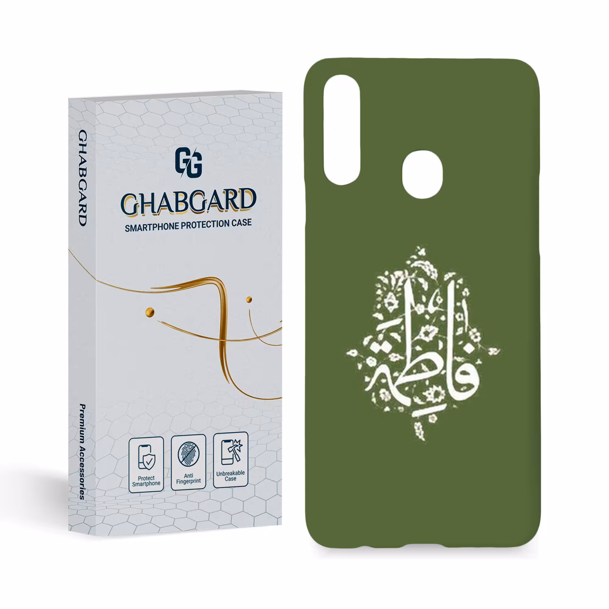 گارد قاب کاور مذهبی مدل g3104 مناسب برای گوشی موبایل سامسونگ a20s
