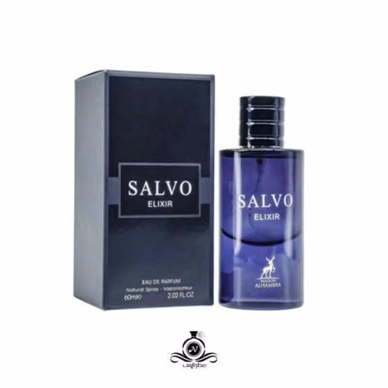 ادکلن مردانه سالوو الکسیر الحمبرا Alhambra Salvo Elixir