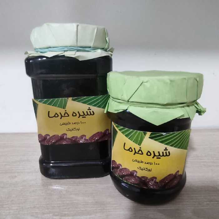 شیره  خرما

محصولی کاملا طبیعی و سنتی و اورگانیک
در بسته های یک کیلویی 
