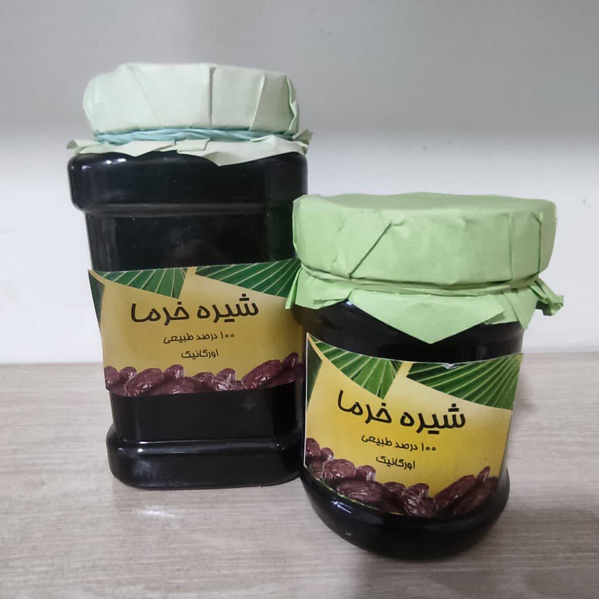 شیره  خرما

محصولی کاملا طبیعی و سنتی و اورگانیک
در بسته های یک کیلویی 
