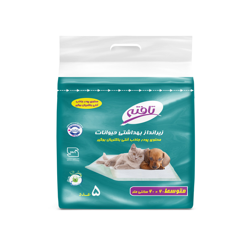 پد بهداشتی، مخصوص حیوانات، 5عددی، 60*60سانتیمتر، تافته