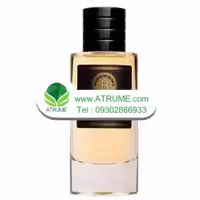 عطر ادکلن بوگتا دیاموند 80 میل مردانه