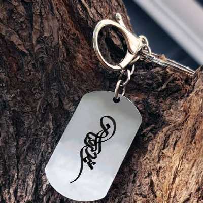 جاکلیدی ترمه ۱ مدل عبدالرضا کد Sam 1501