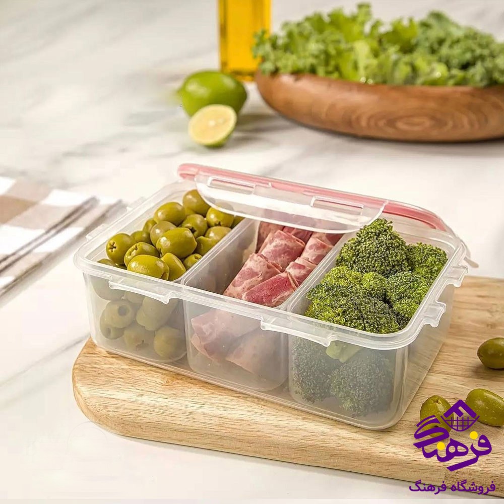 ظرف نگهدارنده مستطیل 3 خانه لیمون