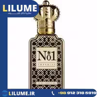 عطر ادکلن کلایو کریستین شماره 1 امپریال زنانه 100 میل زنانه