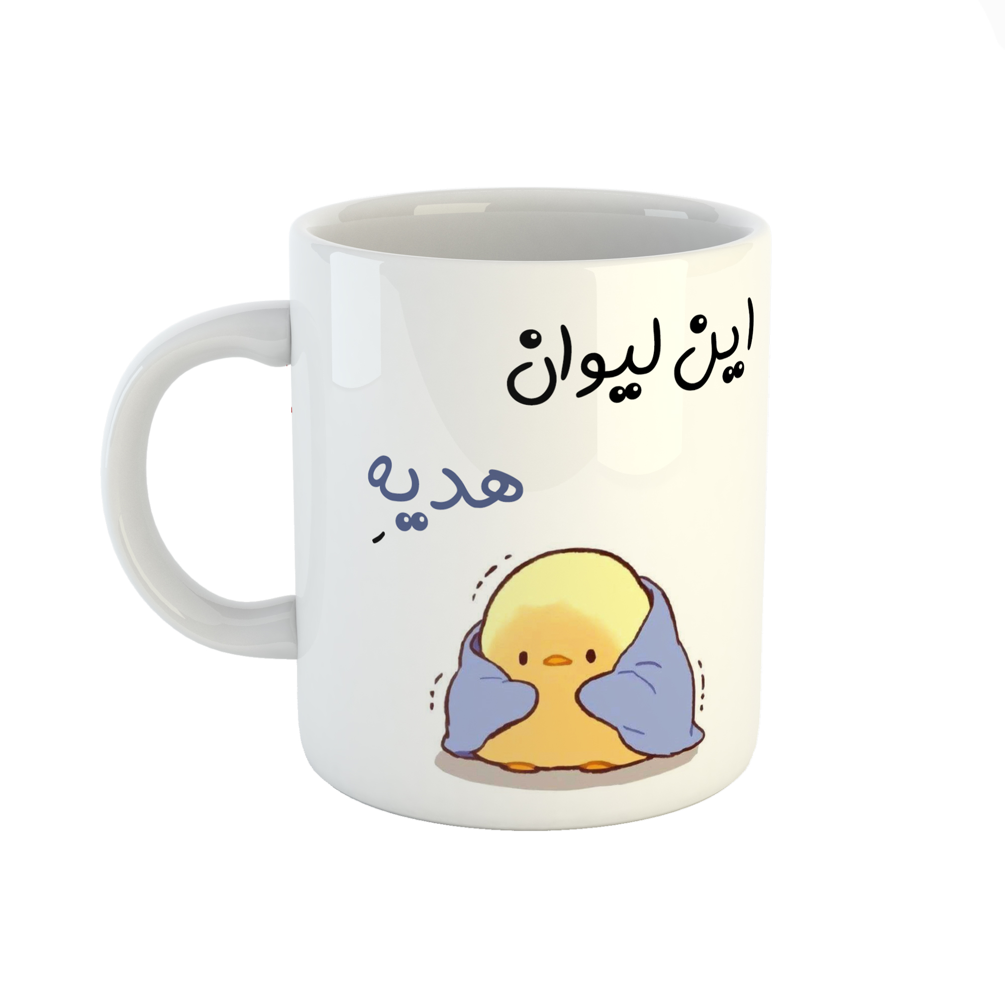 ماگ طرح اسم هدیه مدل جوجه کیوت 