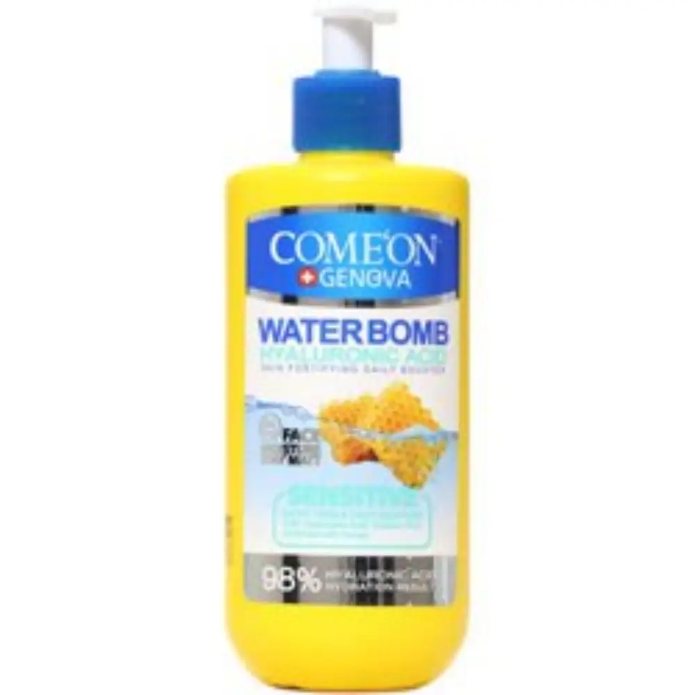 کرم آبرسان صورت واتر بمب سنسیتیو حاوی عسل کامان 500 میلی لیتری