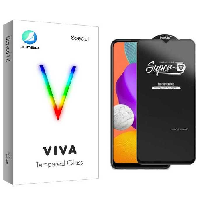 محافظ صفحه نمایش جانبو مدل Viva SuperD مناسب برای گوشی موبایل سامسونگ Galaxy M22 | کالا برتری