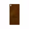 برچسب پوششی ماهوت مدل BFL-JGR مناسب برای گوشی موبایل سونی Xperia Z5 Premium