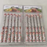 چاقو میوه خوری بسته 12 تایی مارک ماربلا (Marbella) طرح سرامیکی جنس عالی . رنگ نارنجی.کارد میوه خوری